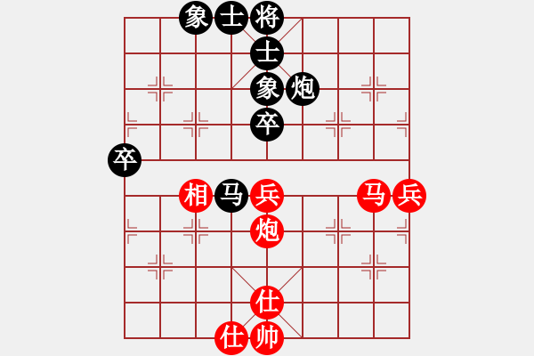 象棋棋譜圖片：心不老(7星)-負(fù)-破壞王(2星) - 步數(shù)：60 