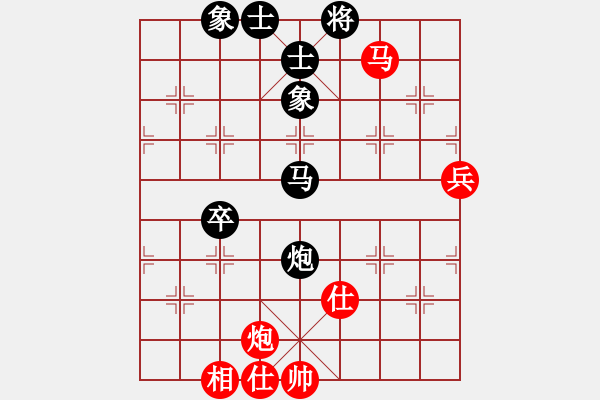 象棋棋譜圖片：心不老(7星)-負(fù)-破壞王(2星) - 步數(shù)：90 