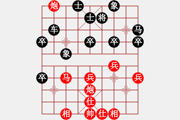 象棋棋譜圖片：白氏劍客(4段)-負(fù)-麗江老王子(4段) - 步數(shù)：50 