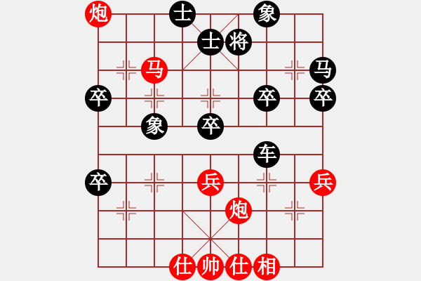 象棋棋譜圖片：白氏劍客(4段)-負(fù)-麗江老王子(4段) - 步數(shù)：60 