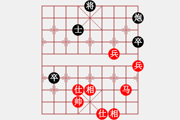 象棋棋谱图片：周文才胜廖教练传棋教室 - 步数：120 