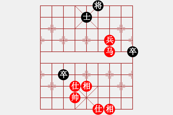 象棋棋谱图片：周文才胜廖教练传棋教室 - 步数：130 