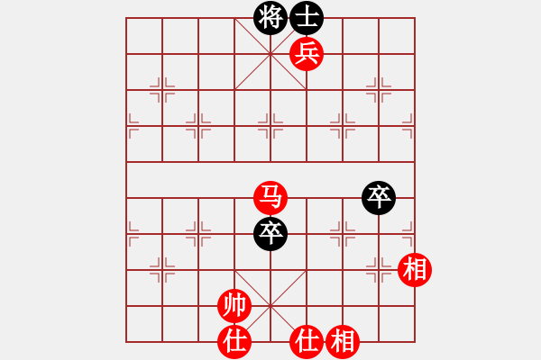 象棋棋譜圖片：周文才勝廖教練傳棋教室 - 步數(shù)：150 