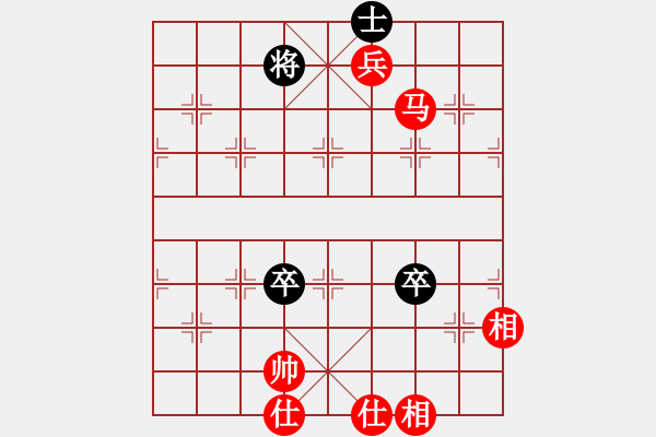 象棋棋譜圖片：周文才勝廖教練傳棋教室 - 步數(shù)：160 