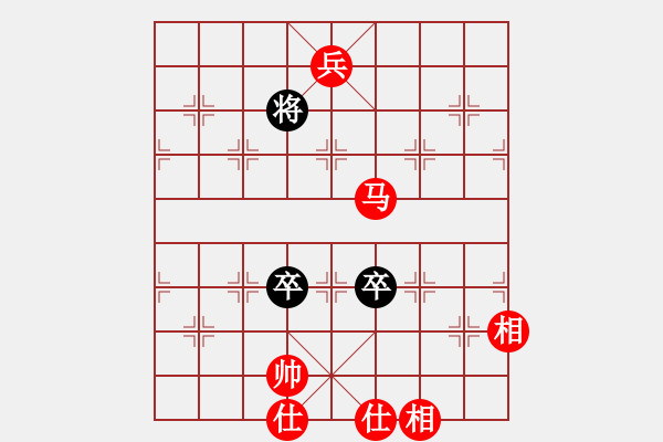 象棋棋譜圖片：周文才勝廖教練傳棋教室 - 步數(shù)：168 