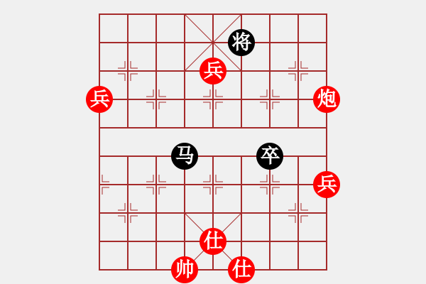 象棋棋譜圖片：遼寧楊振峰 先勝 遼寧付琪虓 - 步數(shù)：100 