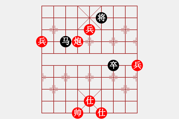 象棋棋譜圖片：遼寧楊振峰 先勝 遼寧付琪虓 - 步數(shù)：103 