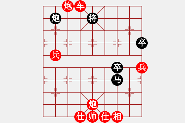 象棋棋譜圖片：飛云天(9段)-勝-(月將) - 步數(shù)：110 