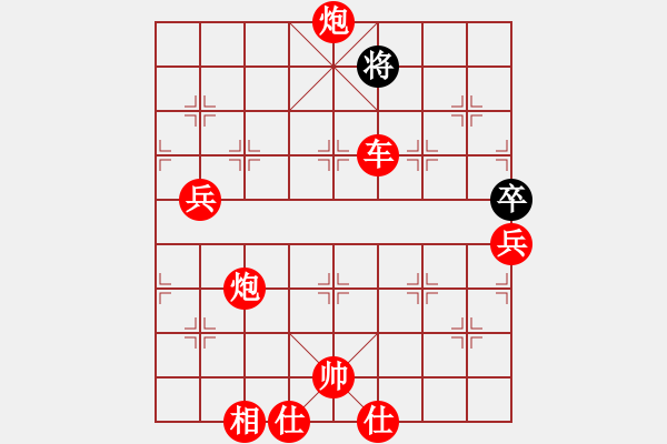 象棋棋譜圖片：飛云天(9段)-勝-(月將) - 步數(shù)：139 