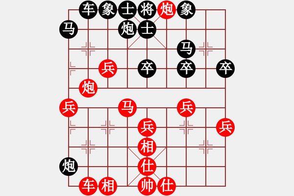 象棋棋譜圖片：飛云天(9段)-勝-(月將) - 步數(shù)：50 