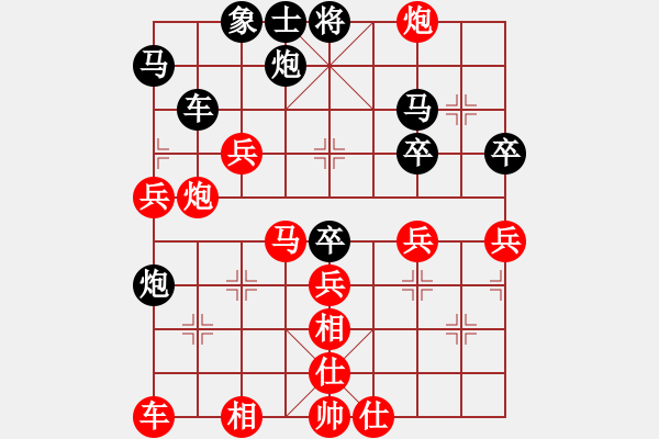 象棋棋譜圖片：飛云天(9段)-勝-(月將) - 步數(shù)：60 