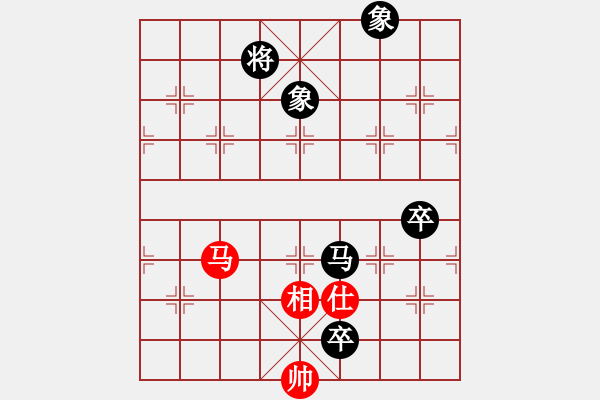 象棋棋谱图片：司空山人(1段)-负-许少侠(人王) - 步数：130 