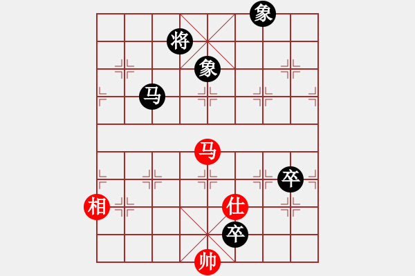 象棋棋谱图片：司空山人(1段)-负-许少侠(人王) - 步数：140 