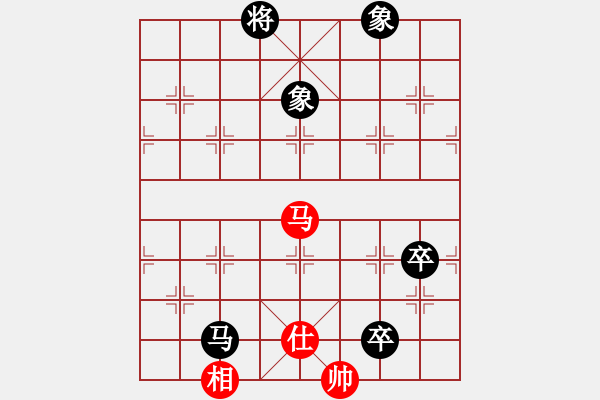 象棋棋谱图片：司空山人(1段)-负-许少侠(人王) - 步数：150 