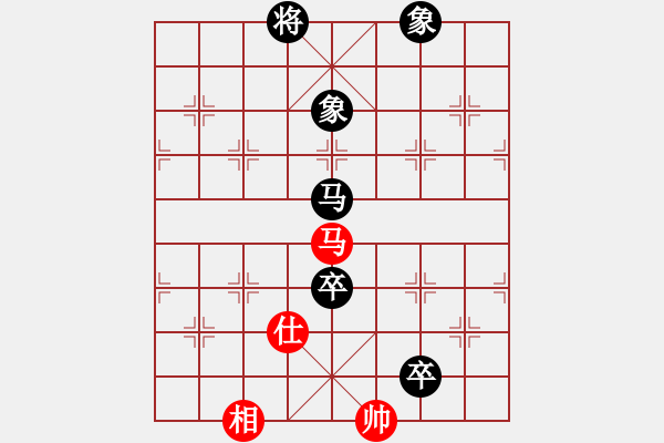 象棋棋谱图片：司空山人(1段)-负-许少侠(人王) - 步数：160 