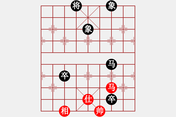 象棋棋谱图片：司空山人(1段)-负-许少侠(人王) - 步数：170 