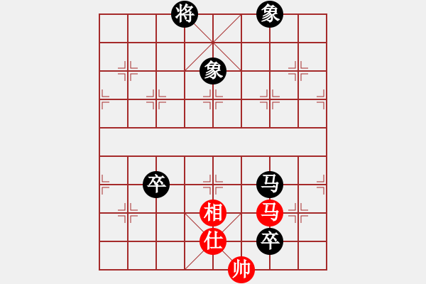 象棋棋谱图片：司空山人(1段)-负-许少侠(人王) - 步数：180 