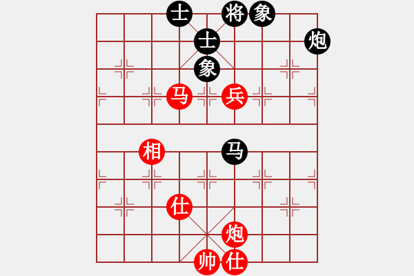 象棋棋譜圖片：帥淇(8段)-勝-難的精明(9段) - 步數(shù)：150 