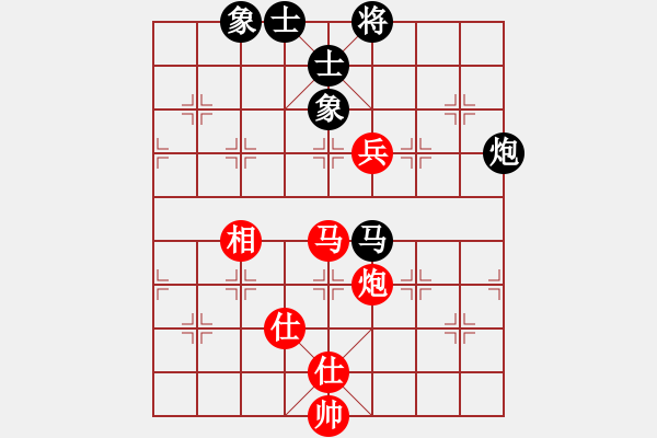 象棋棋譜圖片：帥淇(8段)-勝-難的精明(9段) - 步數(shù)：160 