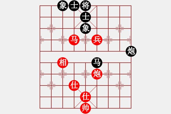 象棋棋譜圖片：帥淇(8段)-勝-難的精明(9段) - 步數(shù)：180 