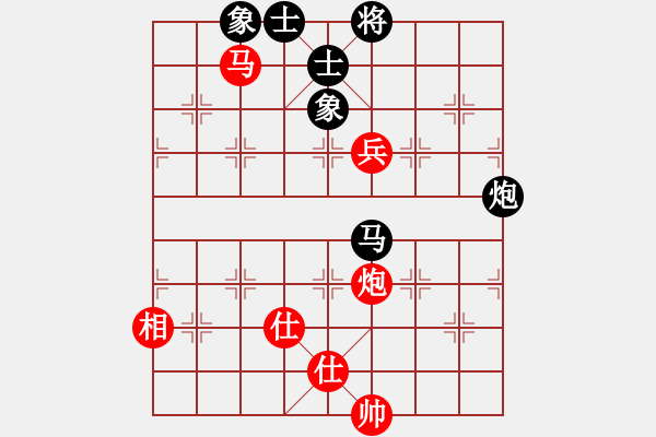 象棋棋譜圖片：帥淇(8段)-勝-難的精明(9段) - 步數(shù)：190 