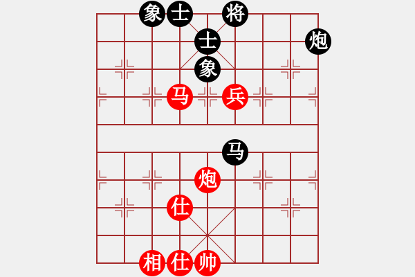 象棋棋譜圖片：帥淇(8段)-勝-難的精明(9段) - 步數(shù)：200 