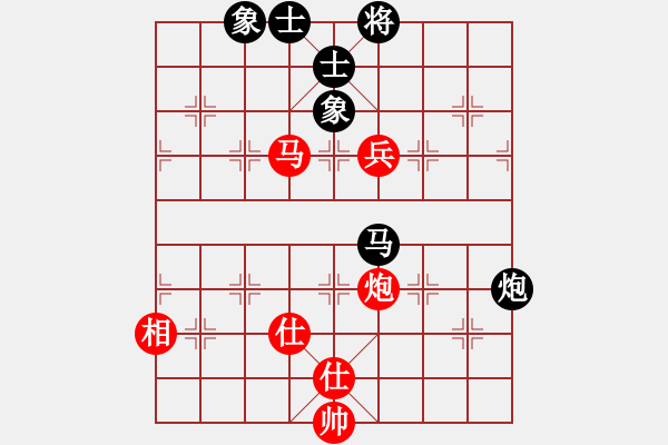 象棋棋譜圖片：帥淇(8段)-勝-難的精明(9段) - 步數(shù)：205 