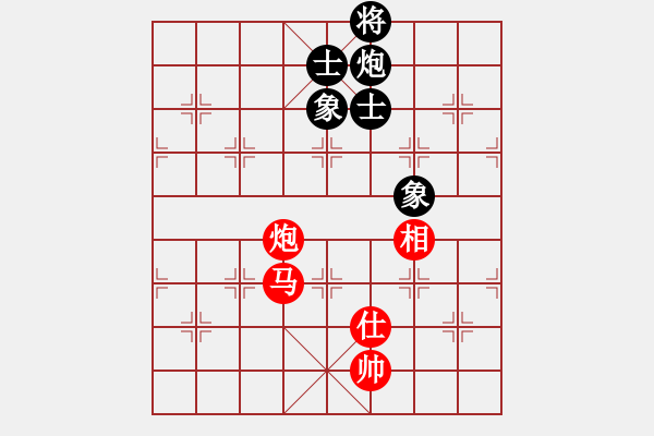 象棋棋譜圖片：熱血盟★江心枯草[紅] -VS- 熱血盟★游客[黑] - 步數(shù)：130 