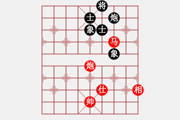 象棋棋譜圖片：熱血盟★江心枯草[紅] -VS- 熱血盟★游客[黑] - 步數(shù)：140 