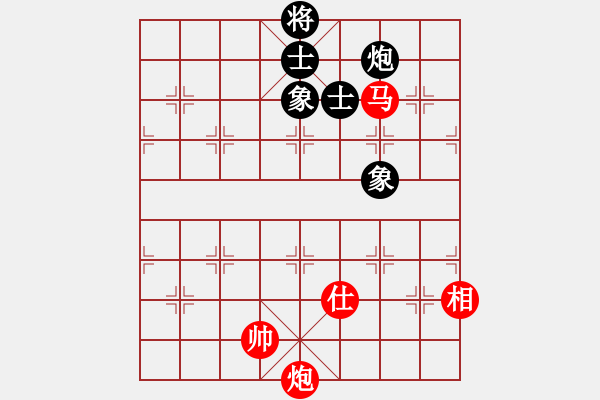 象棋棋譜圖片：熱血盟★江心枯草[紅] -VS- 熱血盟★游客[黑] - 步數(shù)：150 