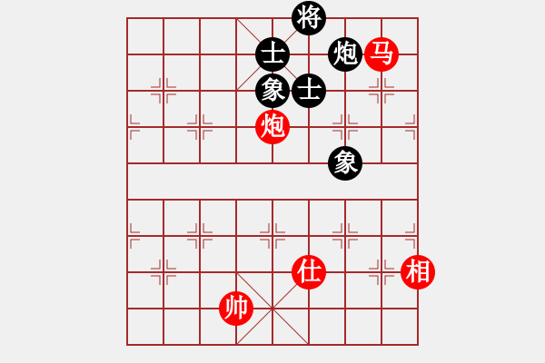 象棋棋譜圖片：熱血盟★江心枯草[紅] -VS- 熱血盟★游客[黑] - 步數(shù)：160 