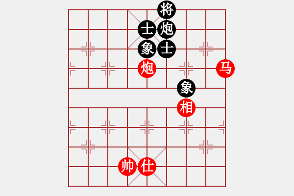 象棋棋譜圖片：熱血盟★江心枯草[紅] -VS- 熱血盟★游客[黑] - 步數(shù)：170 