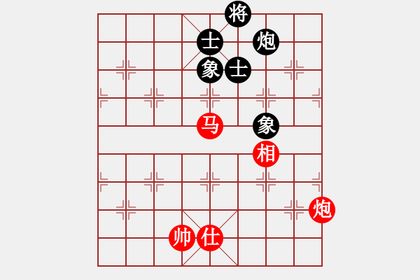 象棋棋譜圖片：熱血盟★江心枯草[紅] -VS- 熱血盟★游客[黑] - 步數(shù)：180 