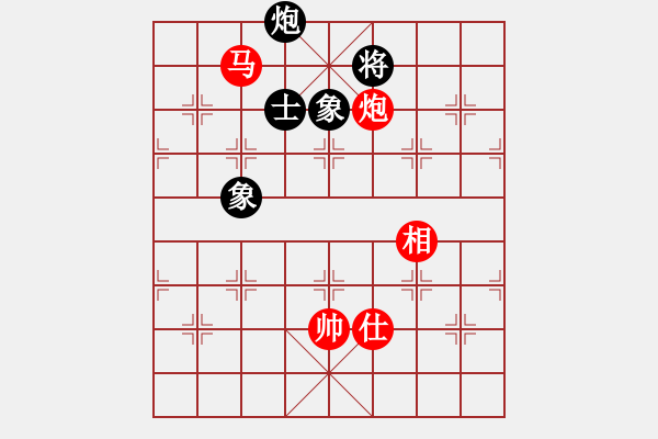 象棋棋譜圖片：熱血盟★江心枯草[紅] -VS- 熱血盟★游客[黑] - 步數(shù)：220 