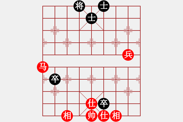 象棋棋譜圖片：武當(dāng)山棋軟(6段)-和-白惜香(4段) - 步數(shù)：100 