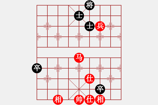 象棋棋譜圖片：武當(dāng)山棋軟(6段)-和-白惜香(4段) - 步數(shù)：120 