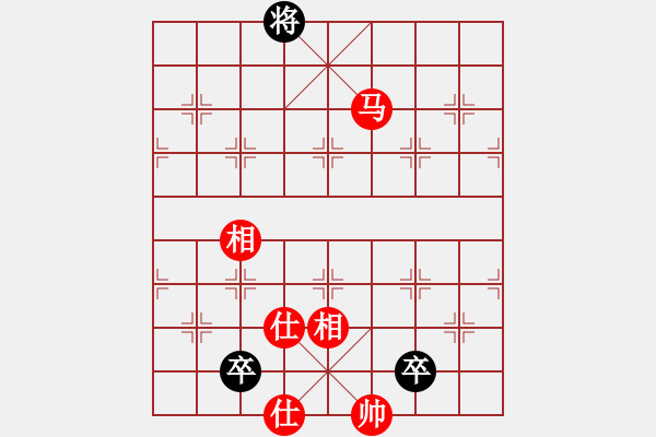 象棋棋譜圖片：武當(dāng)山棋軟(6段)-和-白惜香(4段) - 步數(shù)：230 