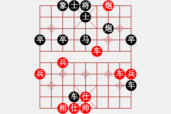 象棋棋譜圖片：大八義(3段)-負(fù)-正宗打手(6段) - 步數(shù)：38 