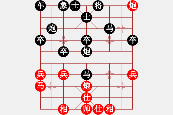 象棋棋譜圖片：輕撫飛揚(yáng)[445634325](業(yè)余三級) 負(fù) -假象[-](業(yè)余三級) - 步數(shù)：34 