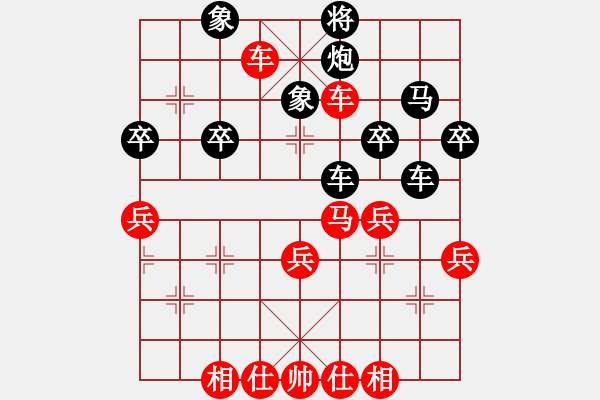 象棋棋谱图片：尹昇 先胜 张彬 （第6轮） - 步数：43 