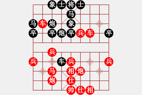 象棋棋譜圖片：2021.2.21.7多樂(lè)象棋評(píng)測(cè)先勝仙人指路對(duì)左中炮 - 步數(shù)：40 