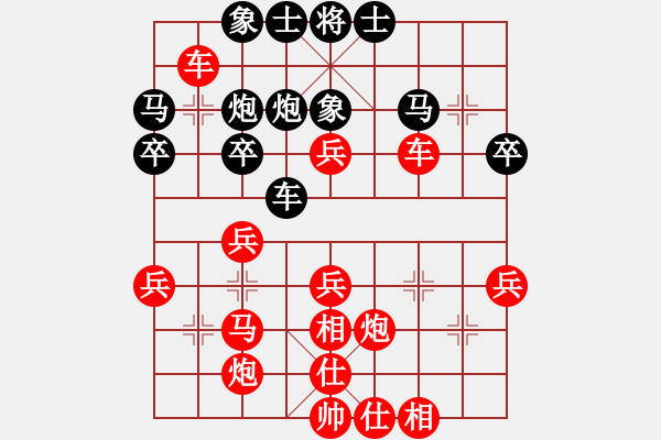 象棋棋譜圖片：2021.2.21.7多樂(lè)象棋評(píng)測(cè)先勝仙人指路對(duì)左中炮 - 步數(shù)：47 