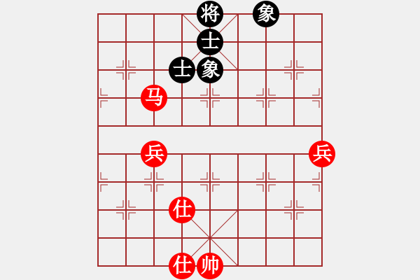 象棋棋譜圖片：︻▇◤[1242800400] -VS- 無語[645551865] 5 21 - 步數(shù)：80 