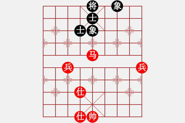 象棋棋譜圖片：︻▇◤[1242800400] -VS- 無語[645551865] 5 21 - 步數(shù)：81 