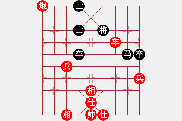 象棋棋譜圖片：南昌獅(3段)-和-bbboy002(6級) - 步數(shù)：100 