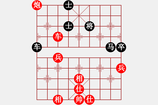 象棋棋譜圖片：南昌獅(3段)-和-bbboy002(6級) - 步數(shù)：110 