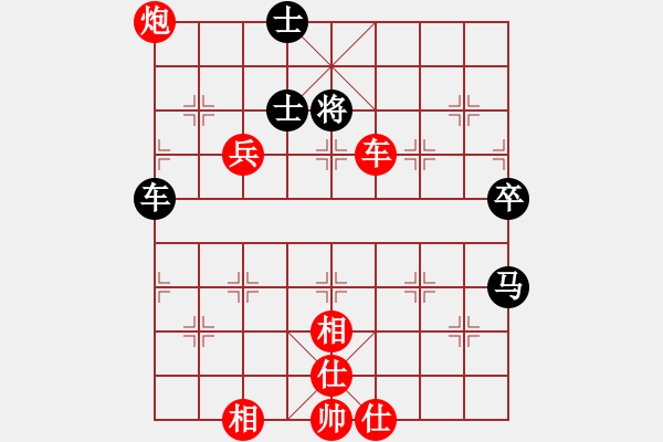 象棋棋譜圖片：南昌獅(3段)-和-bbboy002(6級) - 步數(shù)：120 