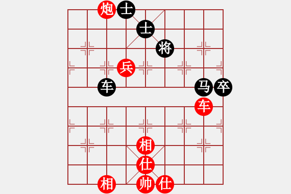 象棋棋譜圖片：南昌獅(3段)-和-bbboy002(6級) - 步數(shù)：140 