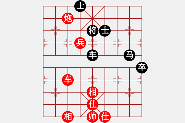 象棋棋譜圖片：南昌獅(3段)-和-bbboy002(6級) - 步數(shù)：160 