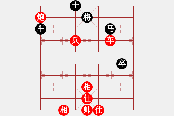 象棋棋譜圖片：南昌獅(3段)-和-bbboy002(6級) - 步數(shù)：190 